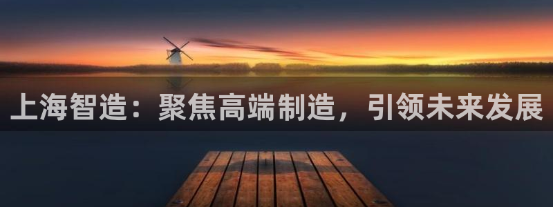 天辰娱乐官方登录入口