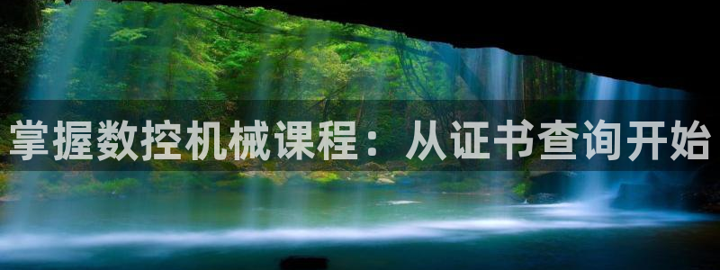 天辰娱乐44516