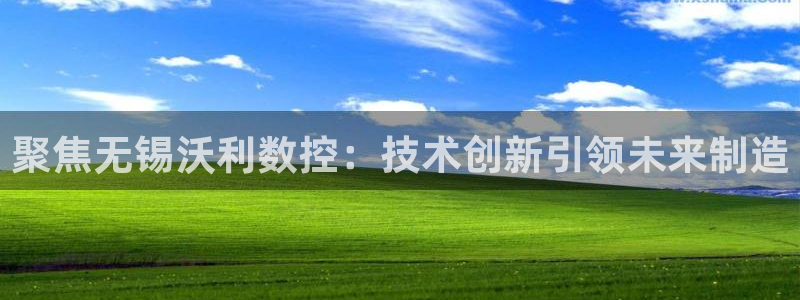 天辰娱乐天辰注册登录