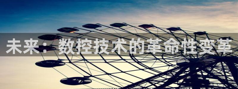 天辰娱乐欢乐