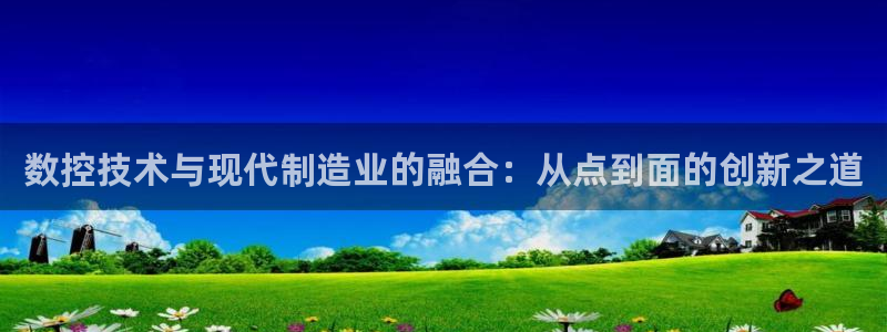 天辰娱乐登录网址