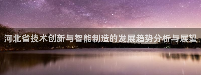 天辰娱乐娱乐注册