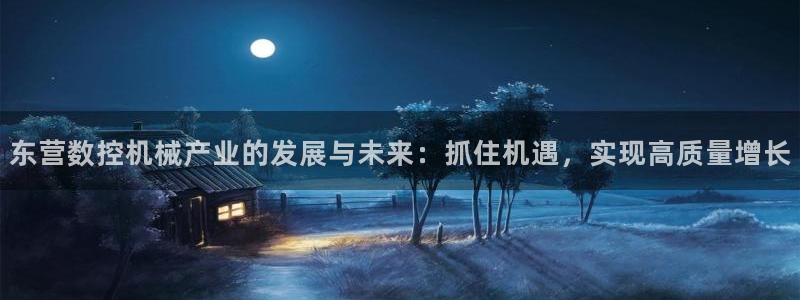 天辰娱乐75775