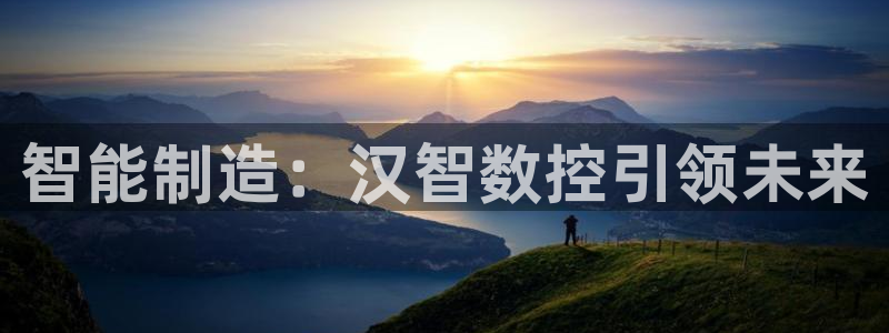 天辰注册娱乐