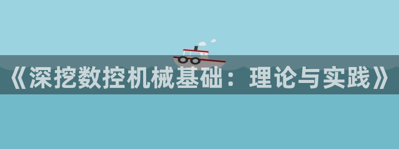 天辰娱乐下载链接