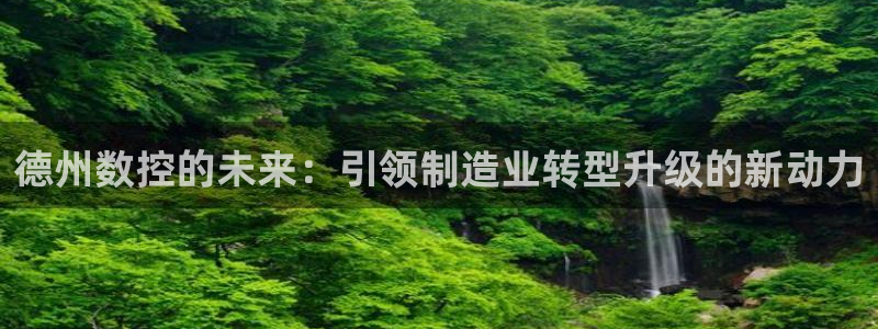 天辰娱乐60447