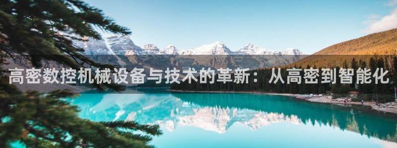 天辰娱乐728567