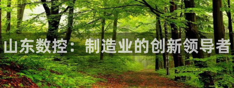 天富娱乐天辰娱乐