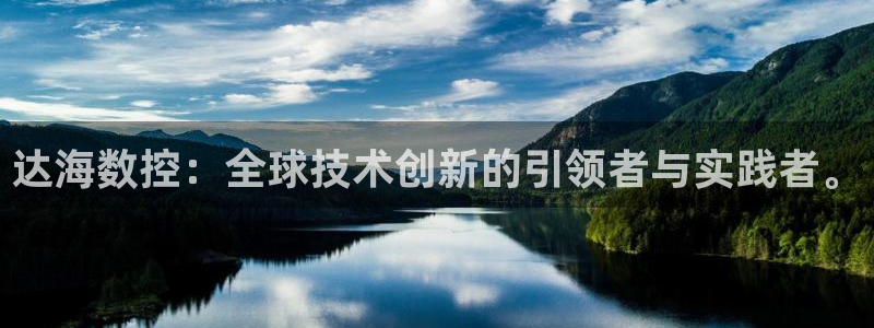 天辰娱乐22650