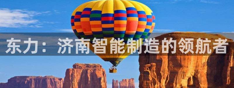 天辰娱乐7天22650