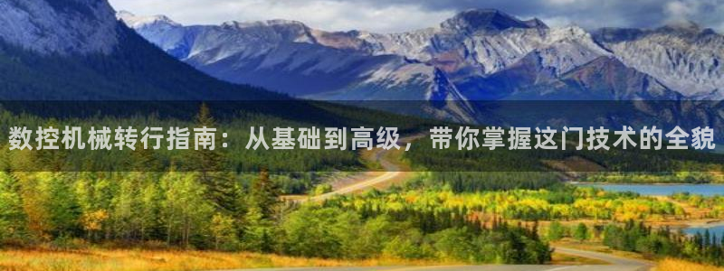 天辰娱乐登录网址