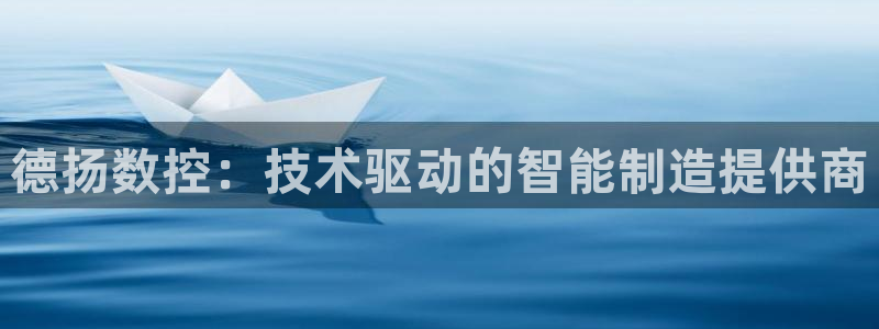 天辰娱乐平台娱乐注册