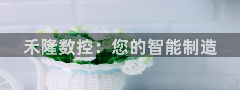 天辰娱乐登录测试