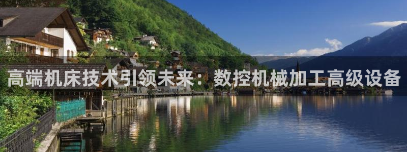 天辰娱乐登陆平台