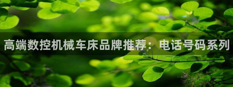 天辰说娱乐