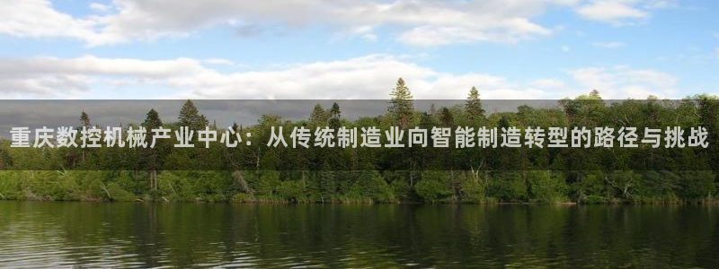 天辰a娱乐