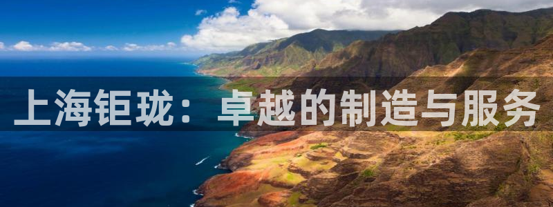 天富天辰娱乐