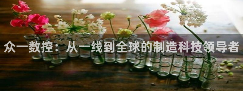哈尔滨天辰娱乐