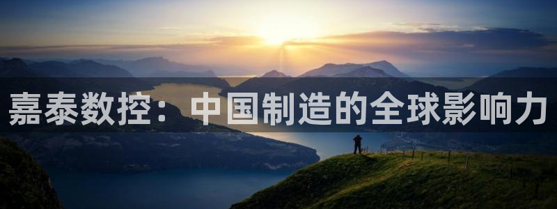 天辰娱乐股票