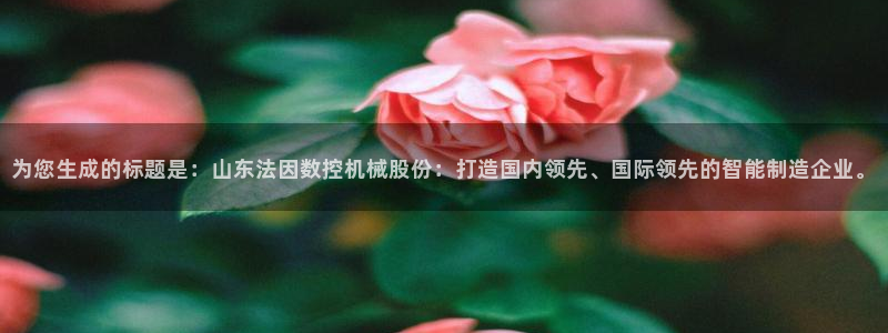 天辰娱乐线路