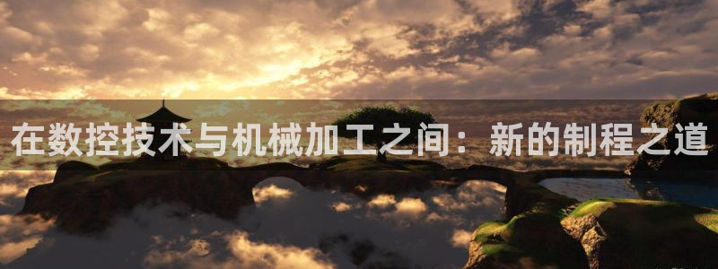 天辰娱乐登录测试