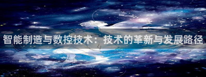 集宁天辰娱乐