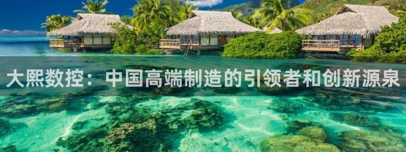天辰娱乐地址