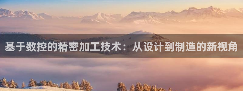 天辰娱乐网