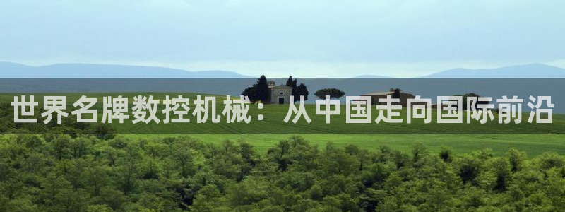 天辰娱乐服务