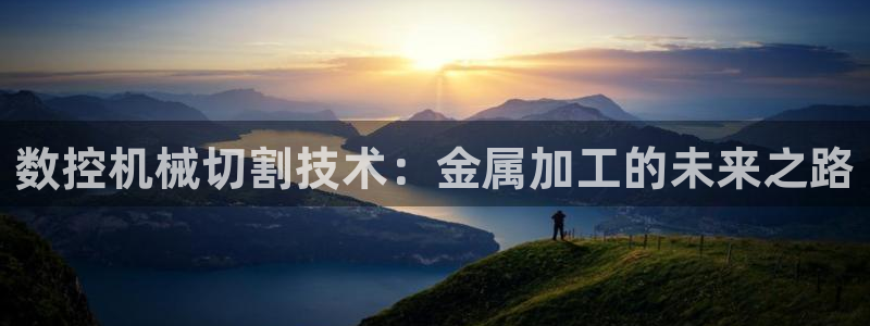 天富娱乐天辰娱乐