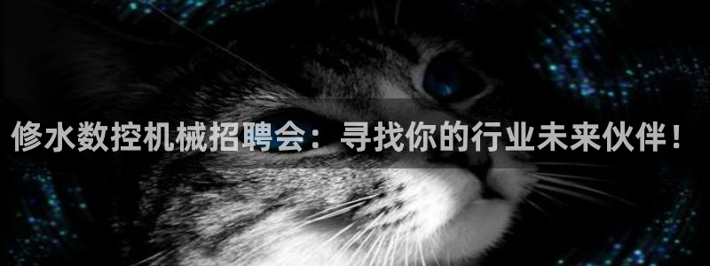 天辰娱乐游戏