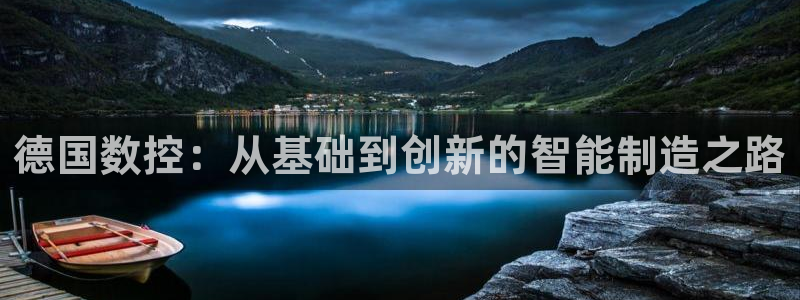 手机上怎么下载天辰娱乐