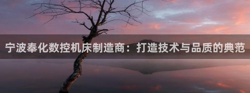 大庆天辰娱乐