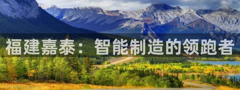 天辰娱乐游戏